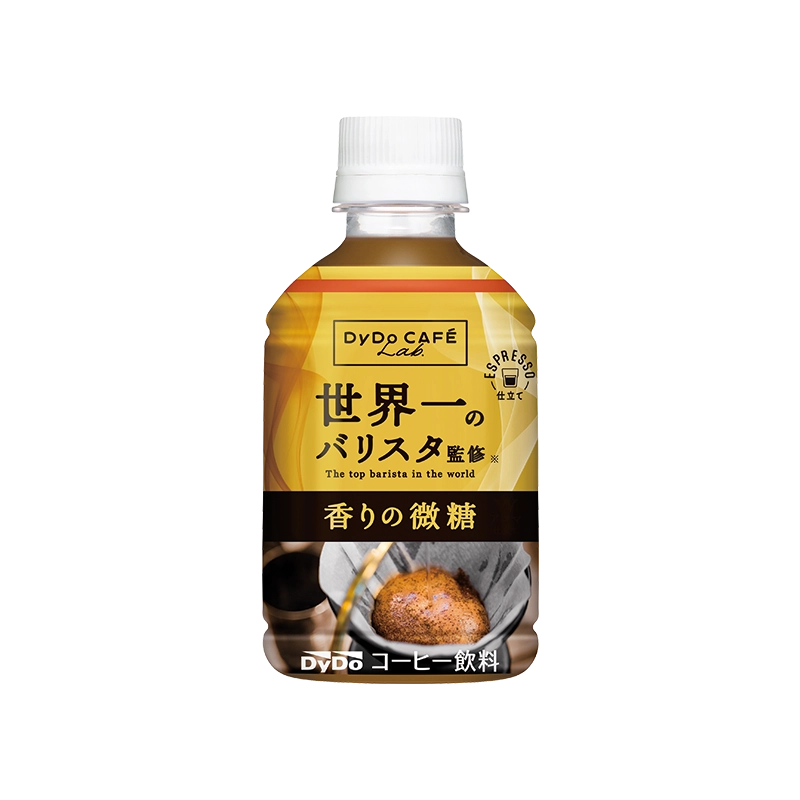 最終価格更新★ミスターコーヒー★カフェバリスタ★ コーヒーの作り方｜困ったときの安心サポート｜ネスカフェ ゴールド